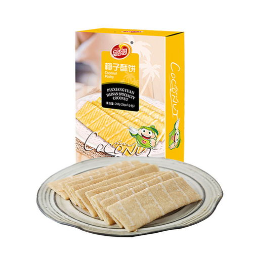 優(yōu)惠券 十大品牌排行榜 哪個牌子好  天貓商城嚴(yán)選 