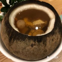 椰林飄香 海南創(chuàng)意融合菜的椰子燉雞好不好吃 用戶(hù)評(píng)價(jià)口味怎么樣 廣州美食椰子燉雞實(shí)拍圖片 大眾點(diǎn)評(píng)