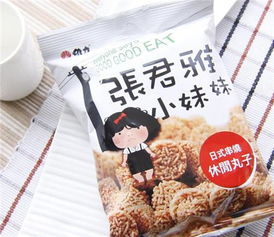 上海進(jìn)口食品泰國(guó)椰子片代理報(bào)關(guān)流程