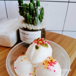 椰子日記的椰子碗冰激凌好不好吃 用戶評(píng)價(jià)口味怎么樣 天津美食椰子碗冰激凌實(shí)拍圖片 大眾點(diǎn)評(píng)