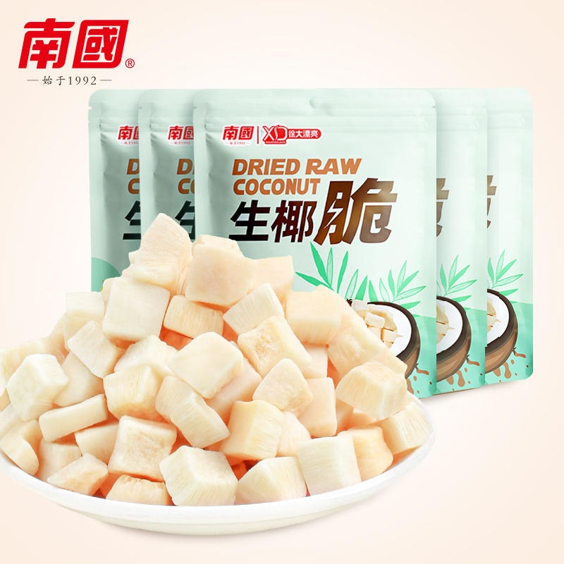 海南特產(chǎn) 春光食品 特濃椰子糖 550g - 天貓價(jià)格12.9元包郵 - 網(wǎng)購值