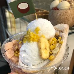 合生匯里的椰子樂(lè)園 UCoco椰子布丁店的雪糕究竟如何？北京食客真實(shí)評(píng)價(jià)與實(shí)拍分享